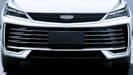 Geely Coolray