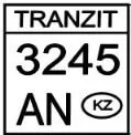 Транзитный знак