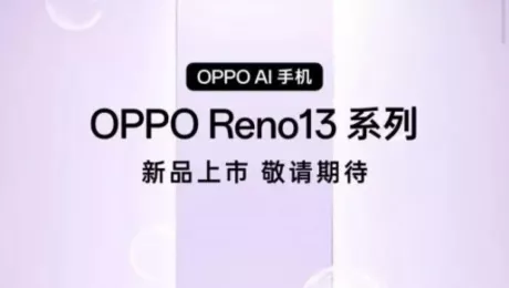 Oppo Reno 13