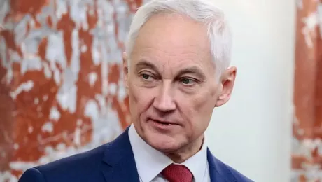 стратегическое партнерство