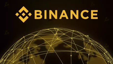 Binance Alpha