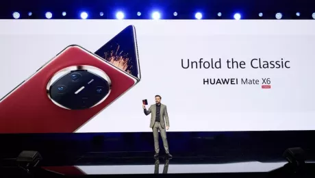 HUAWEI новинки 2023