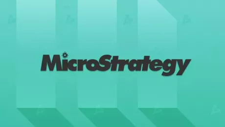 MicroStrategy Bitcoin Investment