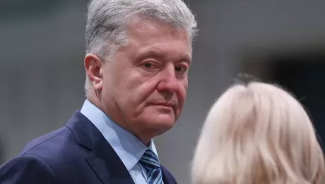 Порошенко