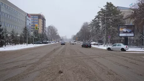 прогноз погоды Западно-Казахстанская область