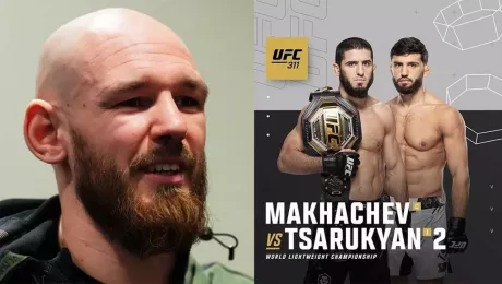 UFC легкий вес