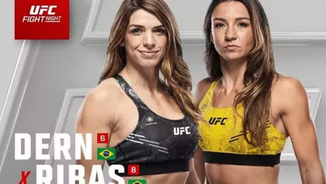 UFC