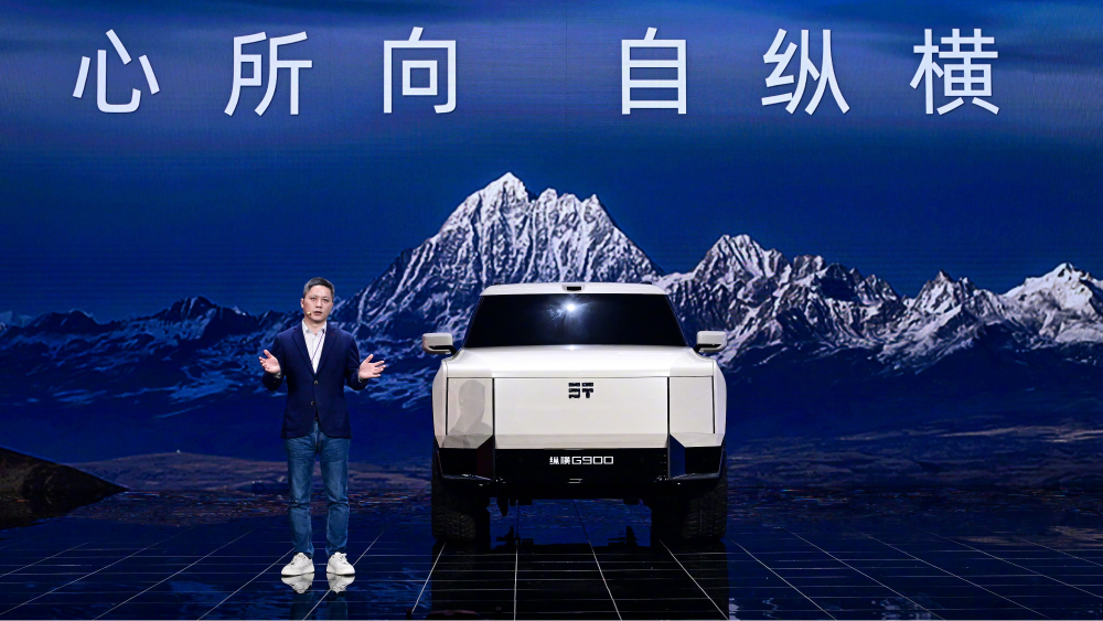 внедорожник Jetour Zongheng G900 спереди