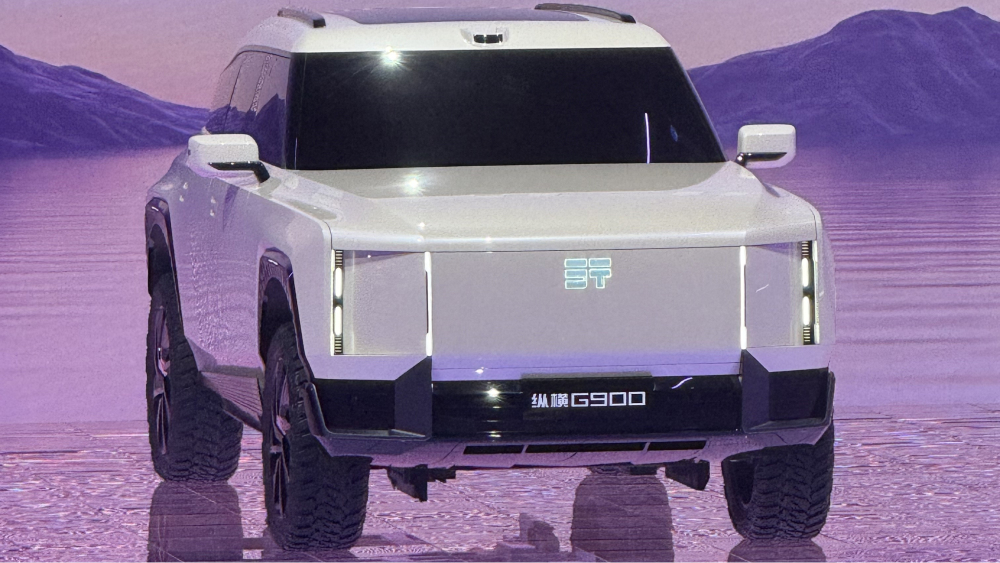 внедорожник Jetour Zongheng G900 спереди