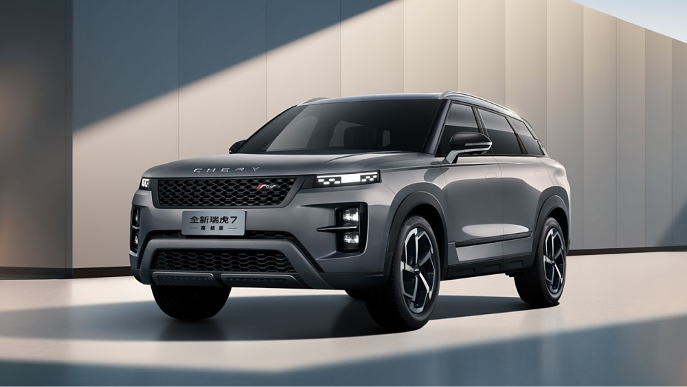 Chery Tiggo 7 High Energy Edition