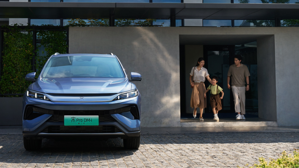 BYD Song Pro