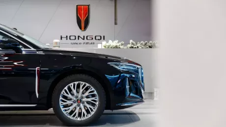 Hongqi