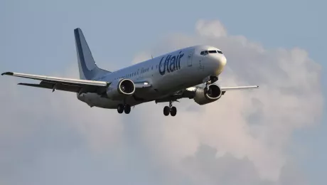 Инцидент с рейсом Utair