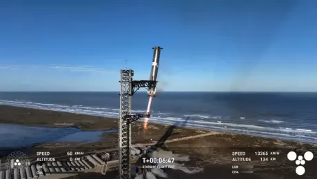 испытательный полёт Starship