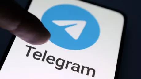 Telegram штраф за террористическую пропаганду