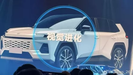 Toyota RAV4 шестого поколения