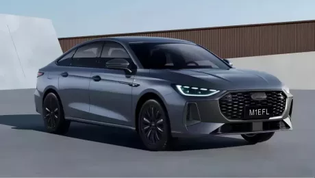 Chery Arrizo 8 Pro