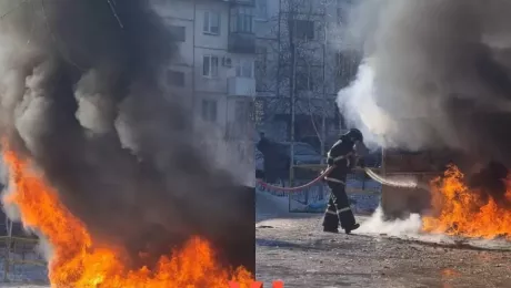 пожар в Уральске, мусорные контейнеры