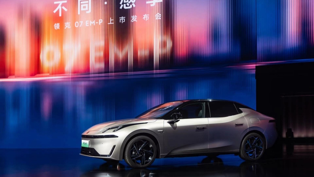 Презентация Lynk & Co 07 EM-P