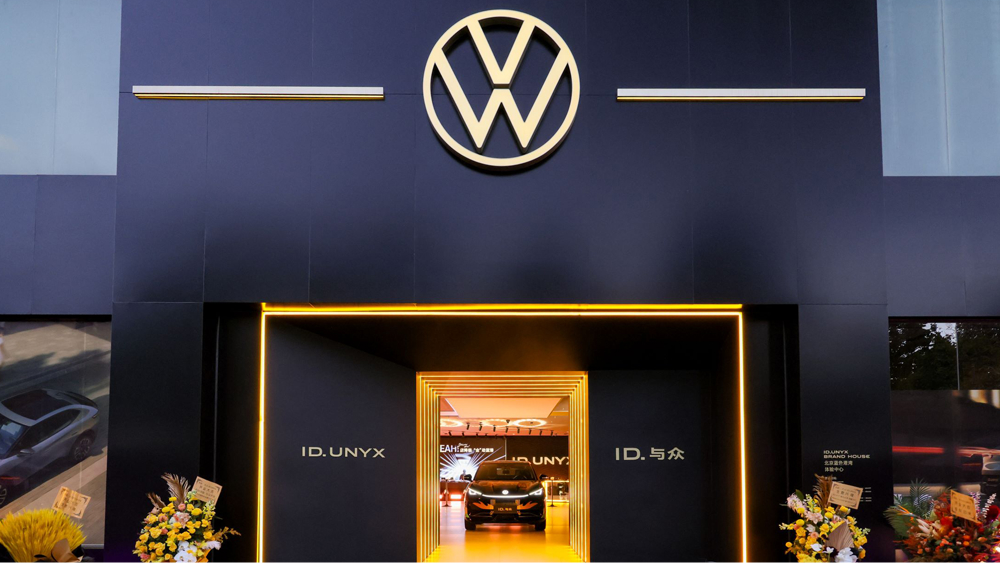 volkswagen id.unyx шоурум автосалон