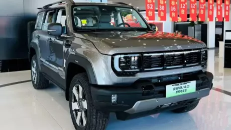 BAIC BJ40e