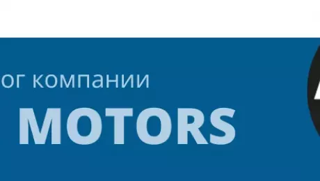 безопасность Dongfeng Fengon ix5