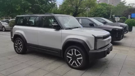 Chery X3 Plus