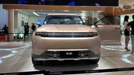 Exeed Tianji