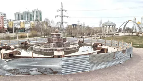 фонтан Актобе