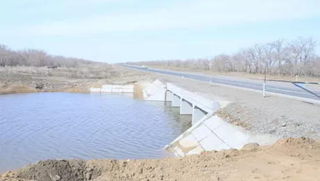 Гидротехническое сооружение в Кобде