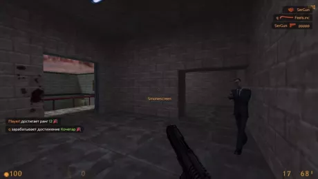 Half-Life Deathmatch браузерная версия