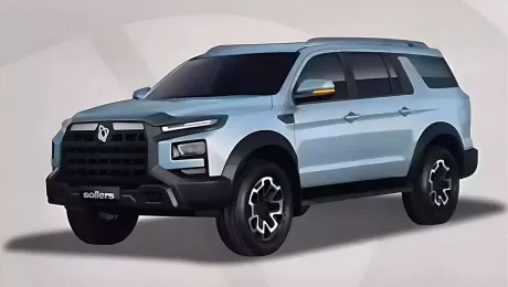 JAC JS9