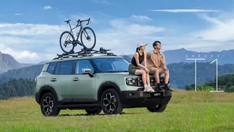 Jetour Shanhai T1
