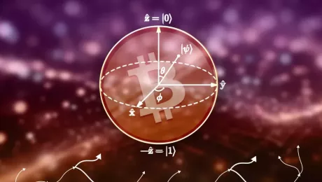 квантовые вычисления, биткоин, ECC