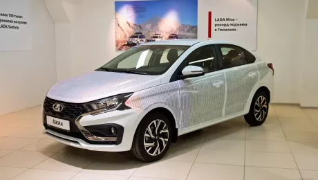 LADA Iskra