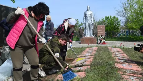 Мемориал в Актобе