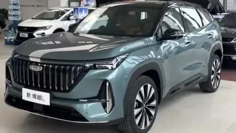 новый Geely Atlas