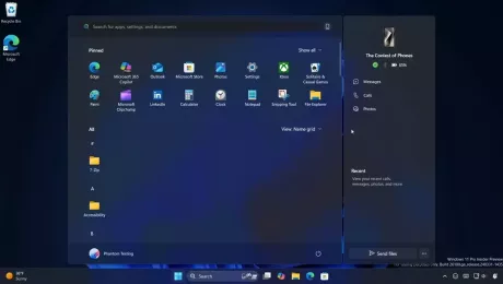 обновление меню Пуск Windows 11