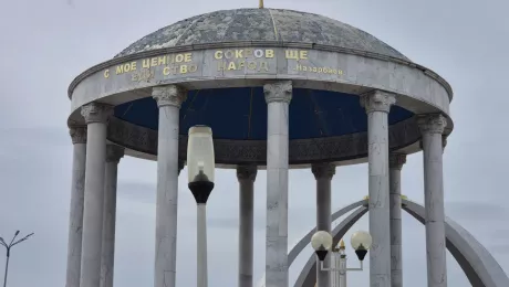 ремонт Водно-зеленого бульвара Актобе