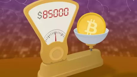 тарифы на технологические товары