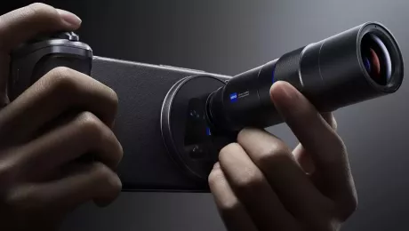 Vivo X200 Ultra