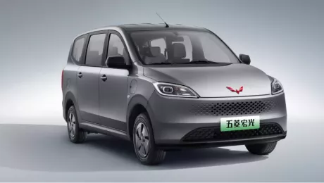 Wuling Hongguang EREV