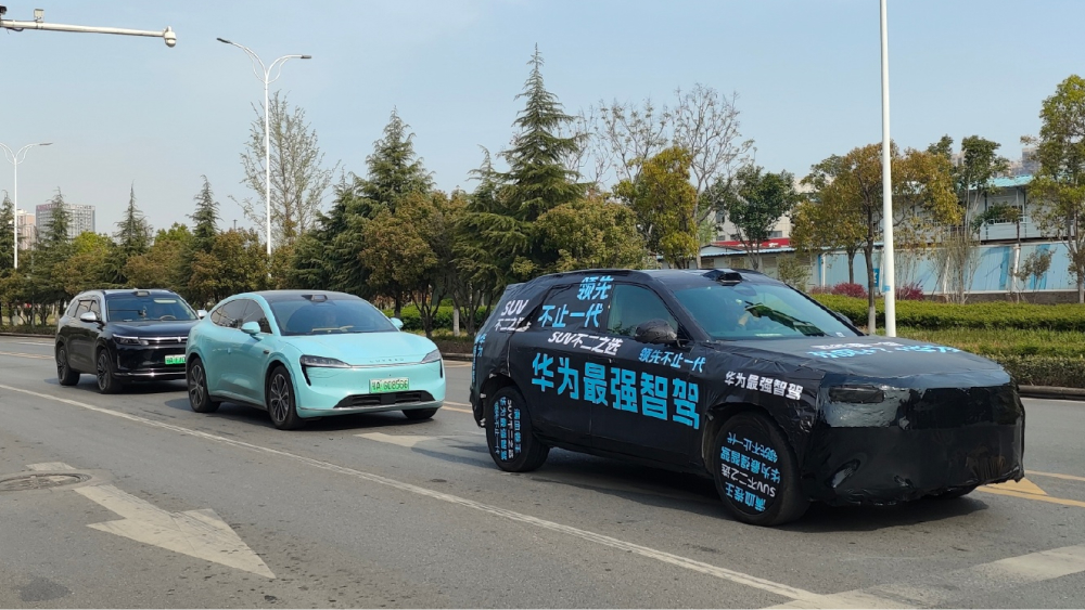 changan dongfeng huawei кроссовер сбоку спереди камуфляж