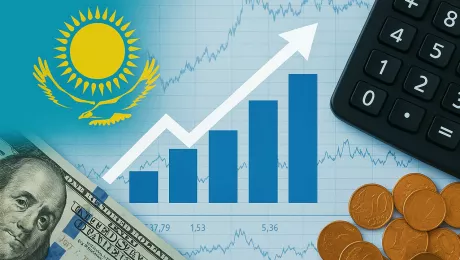 Экономический коллаж