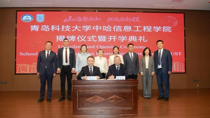 Satbayev University открыл школу в Китае